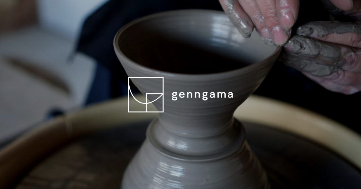 玄窯 - 熊本市北区植木町の陶芸工房ホームページ制作実績